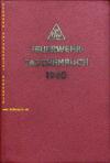 42984AB.jpg