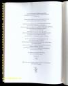 70203AB_1.jpg